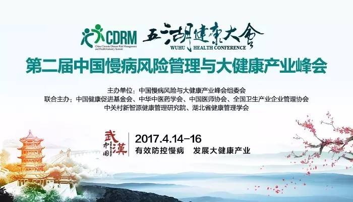 快点插我视频新闻缩略图